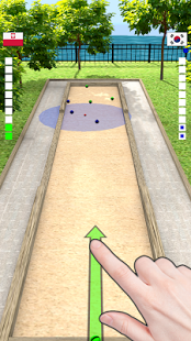Download Bocce 3D